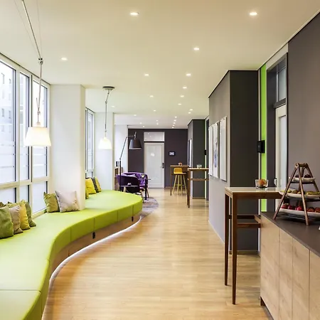 Hotel Novotel West Düsseldorf