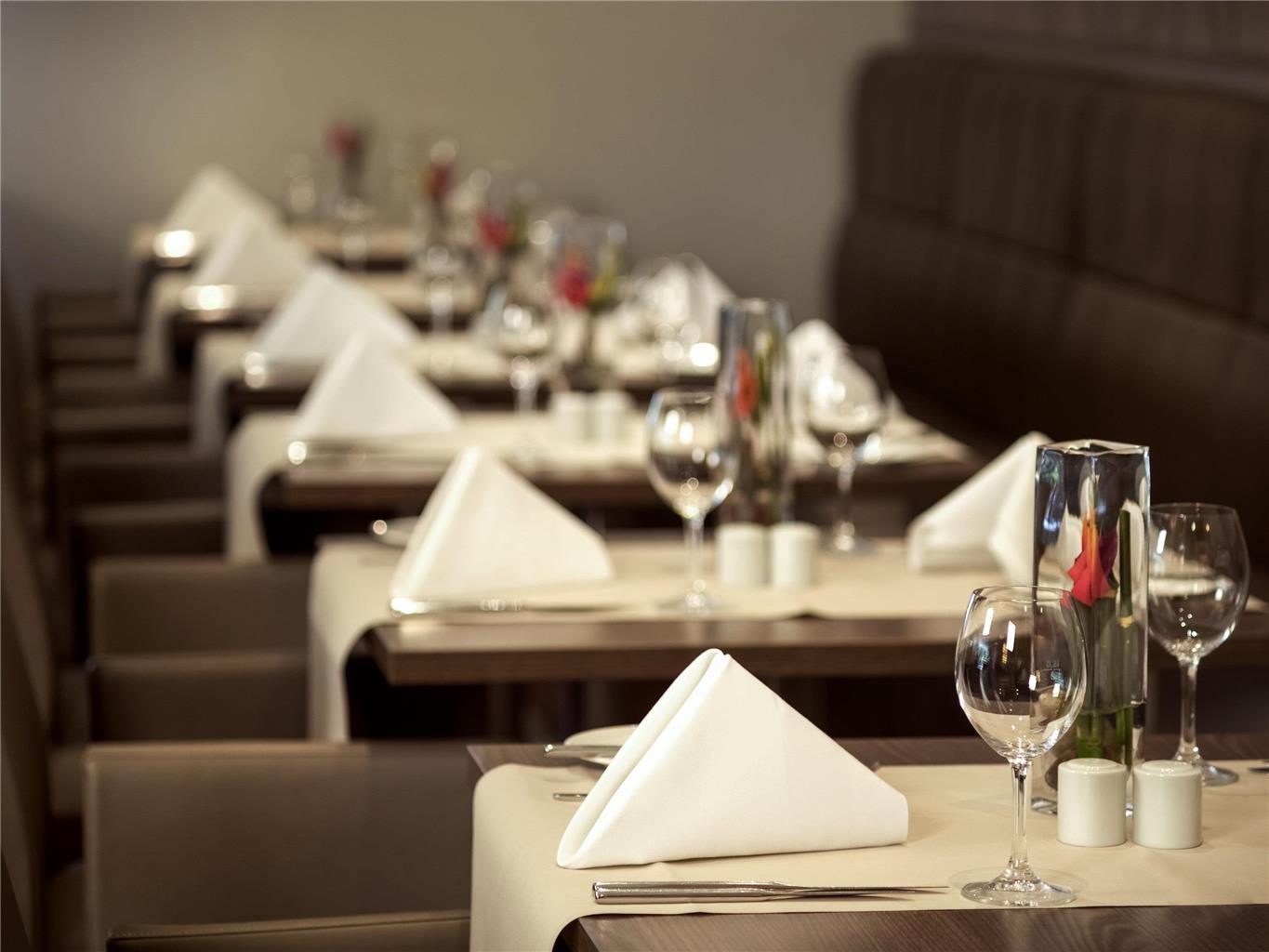 Novotel West 4* Dusseldorf